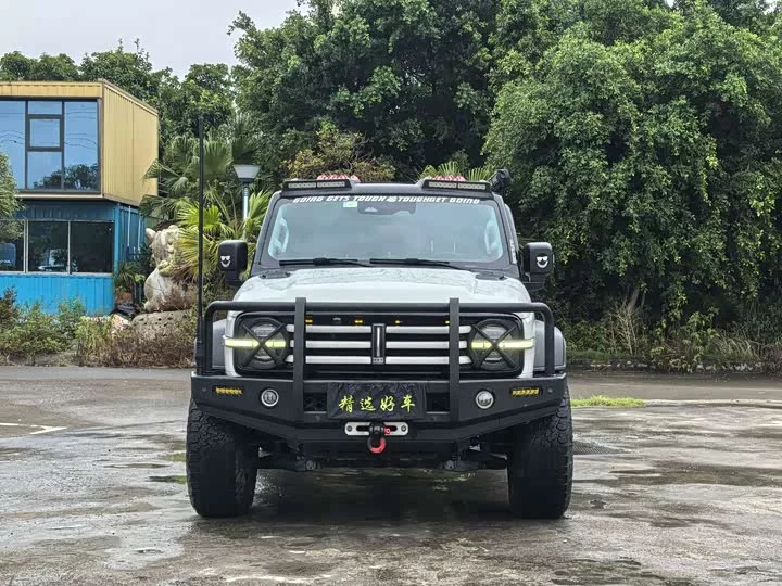 tank 300