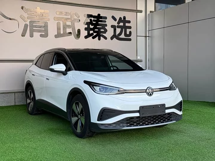Volkswagen ID.4 X