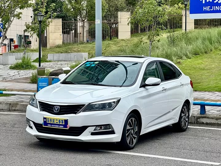 Changan Yuexiang V7