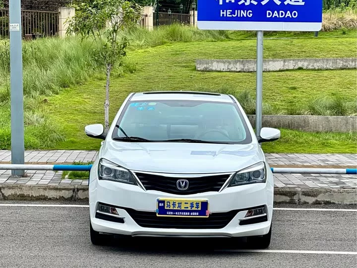 Changan Yuexiang V7