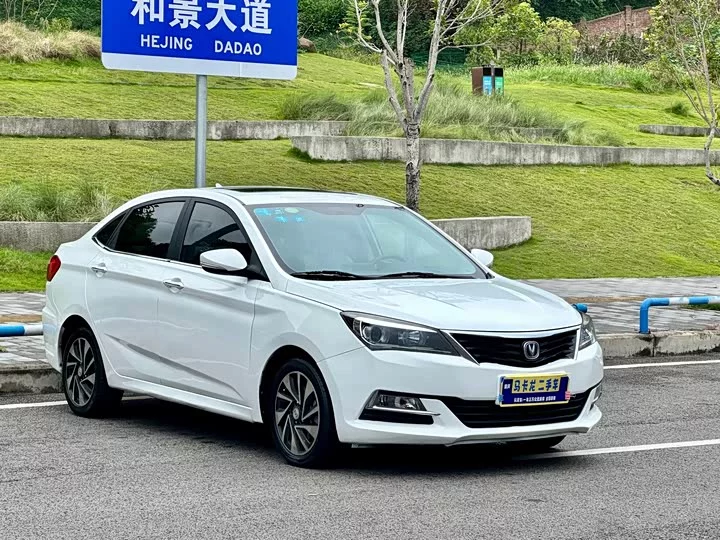 Changan Yuexiang V7