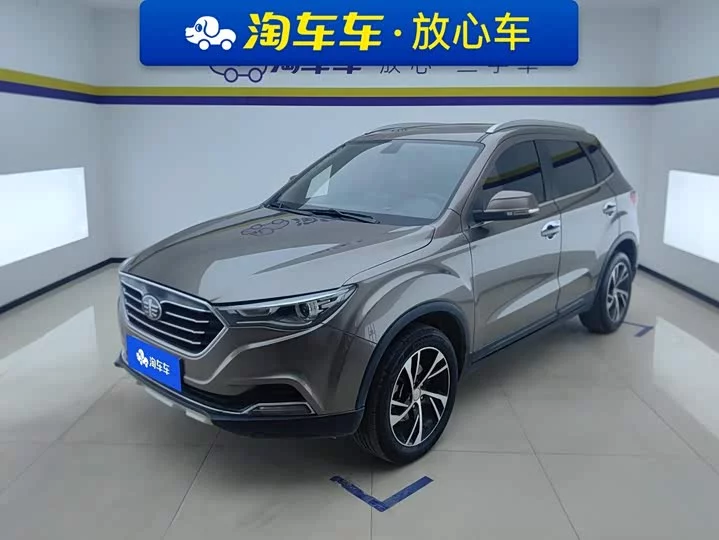 FAW Besturn X40