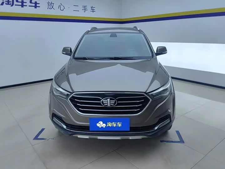 FAW Besturn X40