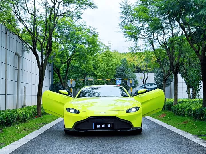 Aston Martin V8 Vantage