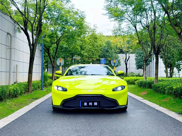 Aston Martin V8 Vantage