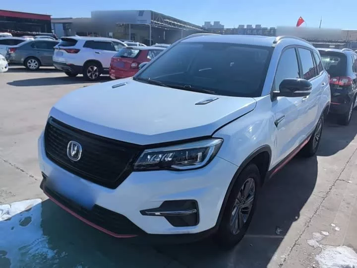 Changan CS75