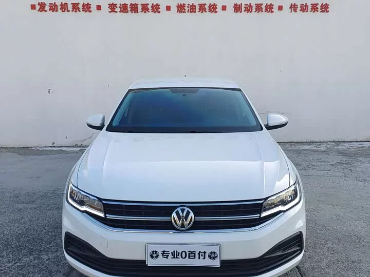 Volkswagen Bora