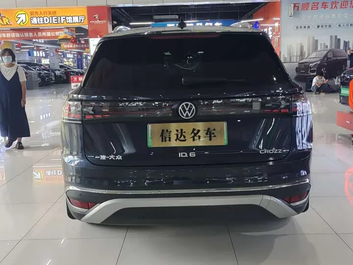 Volkswagen ID.6 CROZZ
