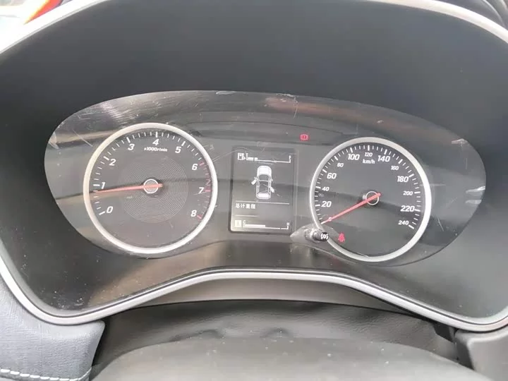Baojun 530