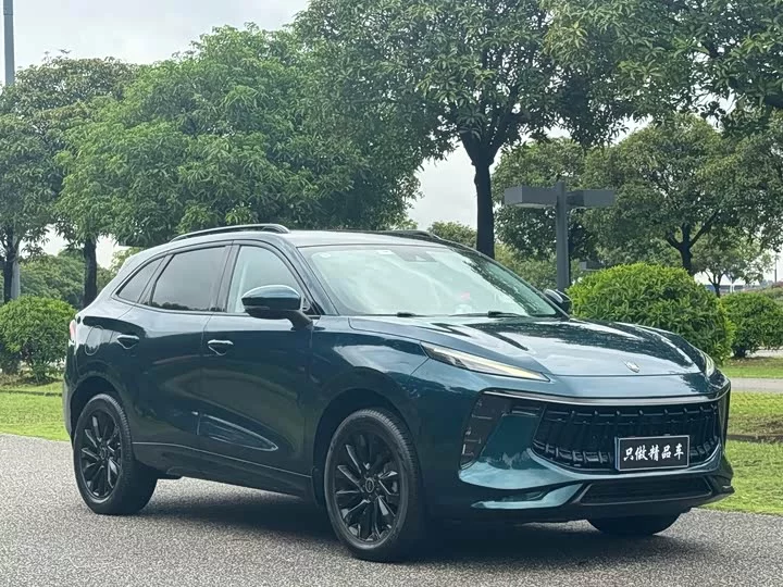 Forthing Fengxing T5 EVO
