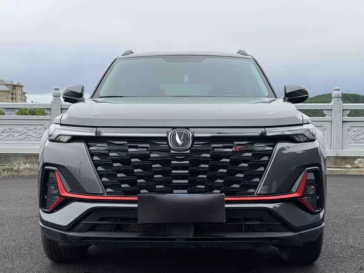 Changan CS35PLUS