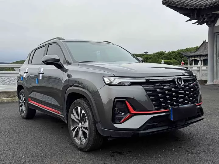 Changan CS35PLUS