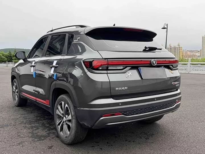 Changan CS35PLUS