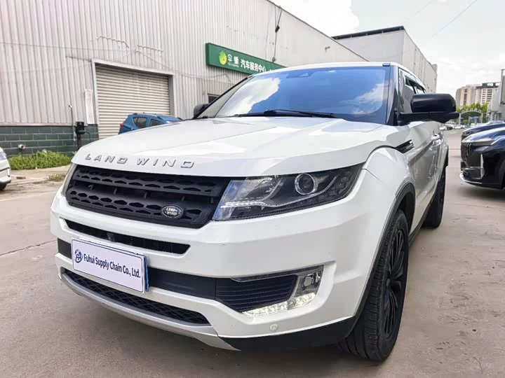 Lu Feng X7