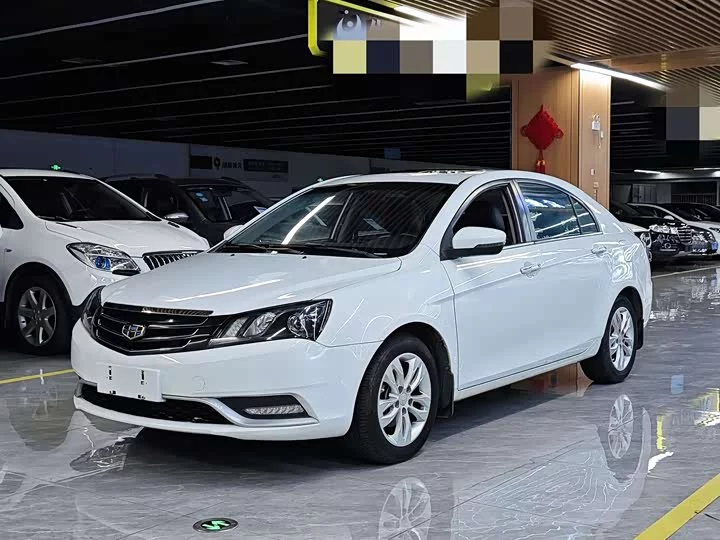 Geely emgrand