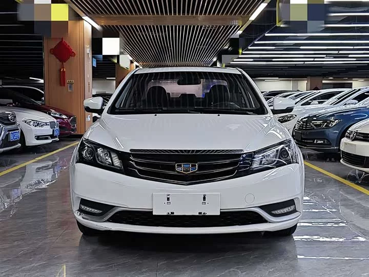 Geely emgrand