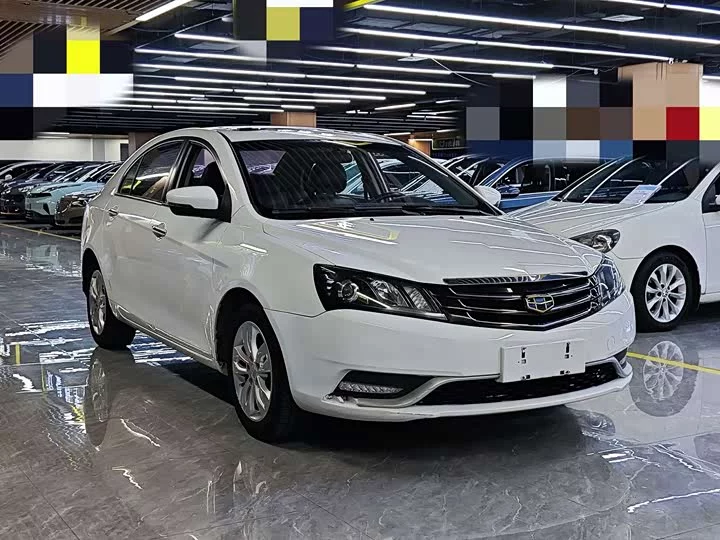 Geely emgrand