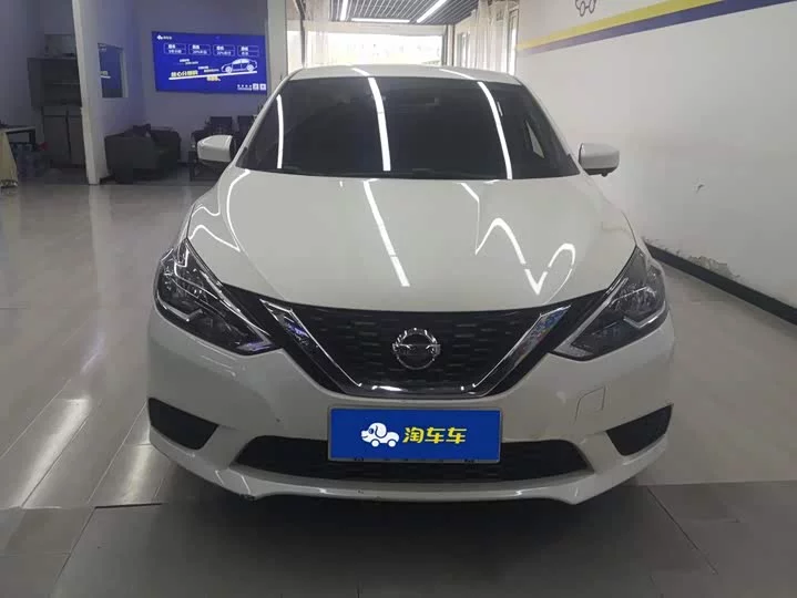 Nissan Sylphy