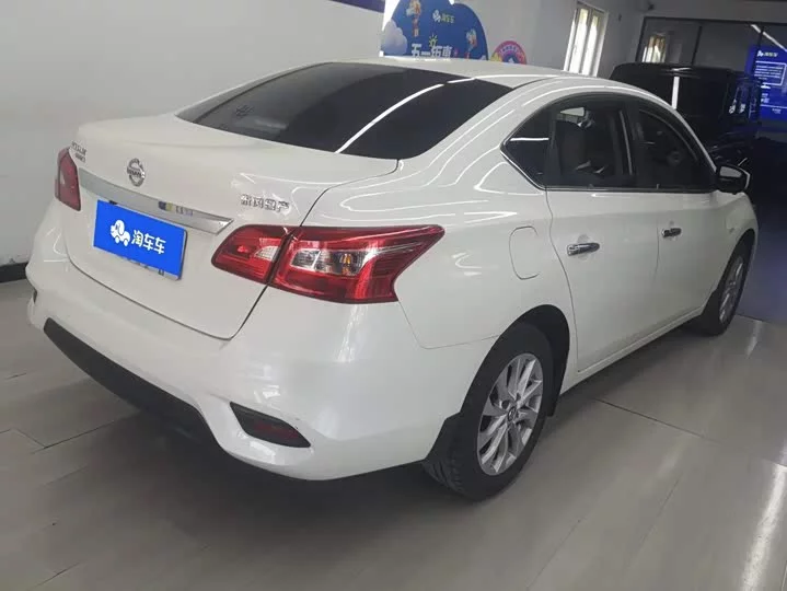 Nissan Sylphy