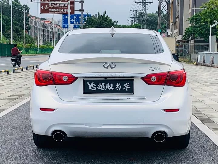 Infiniti Q50L
