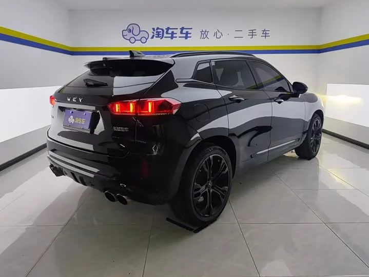 Wey VV7