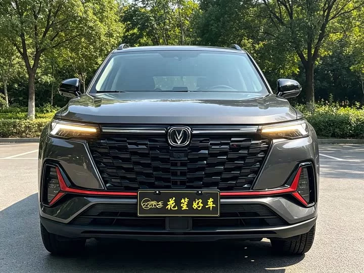 Changan CS35PLUS