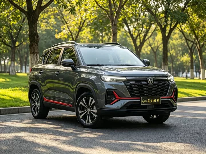Changan CS35PLUS