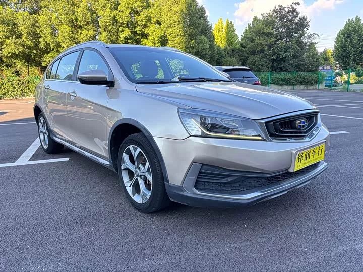 Geely Vision S1