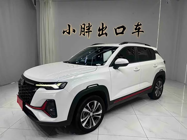 Changan CS35PLUS