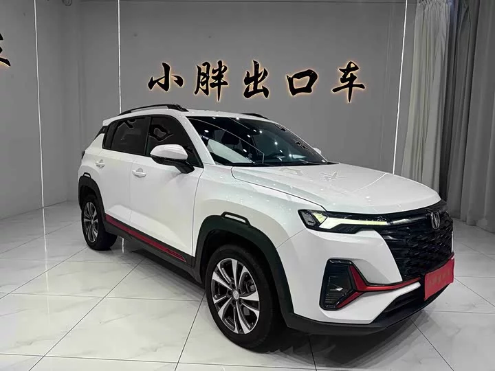 Changan CS35PLUS