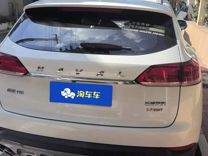 Haval H6