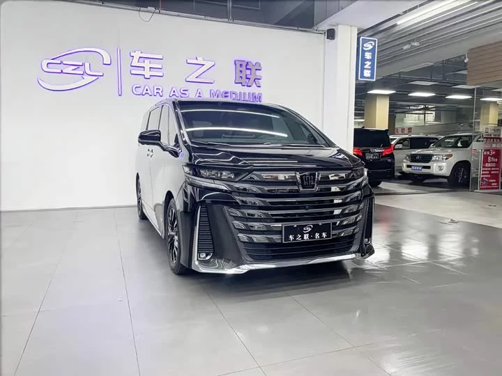 Toyota Wilfa