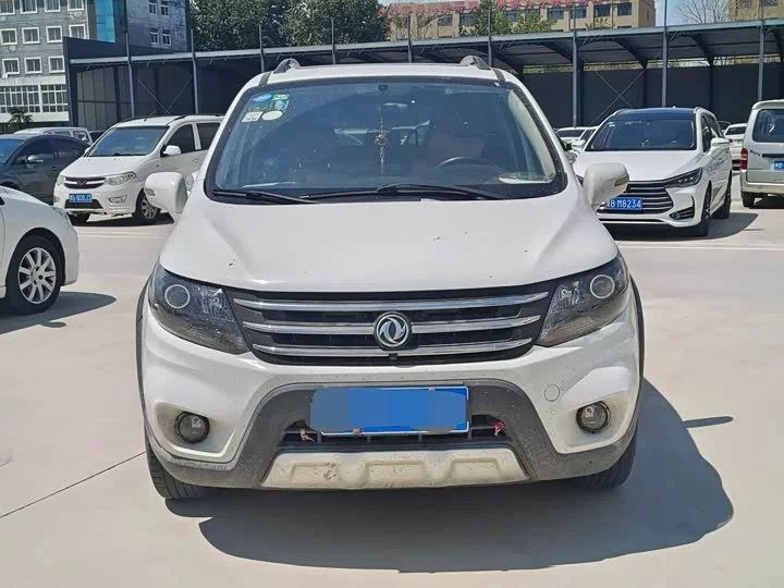 Forthing Jingyi X5