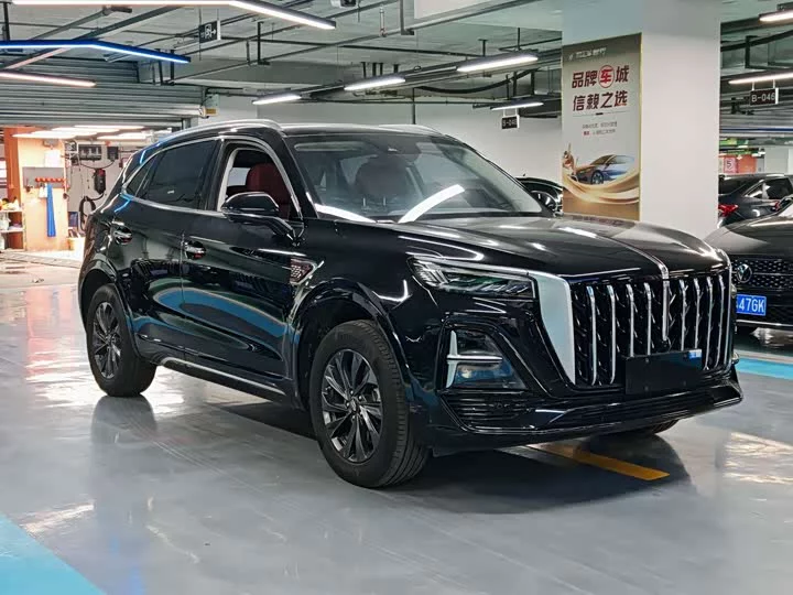 Hongqi HS5