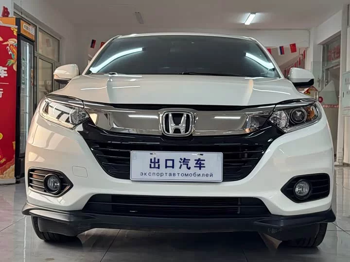 Honda Binzhi
