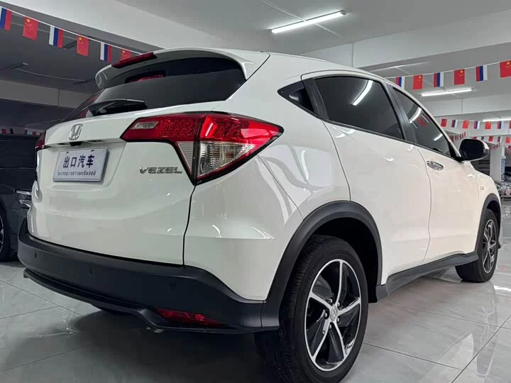 Honda Binzhi