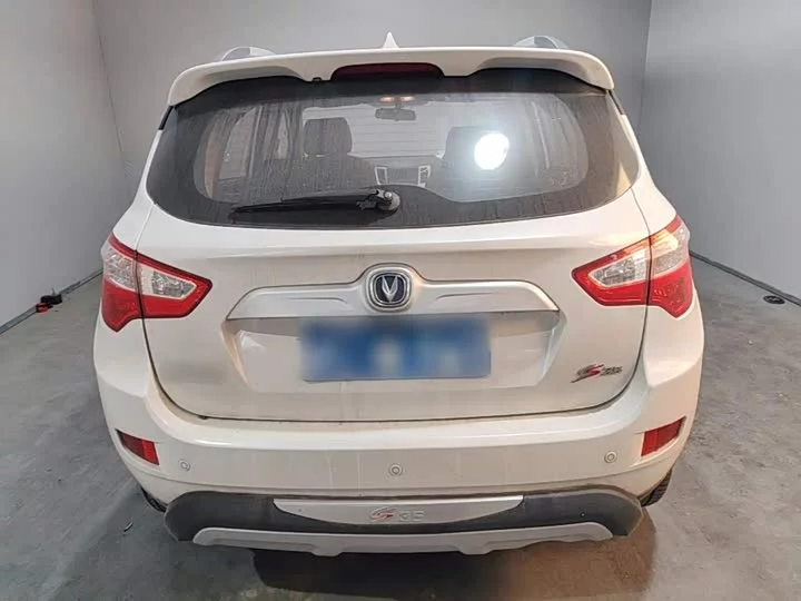 Changan CS35