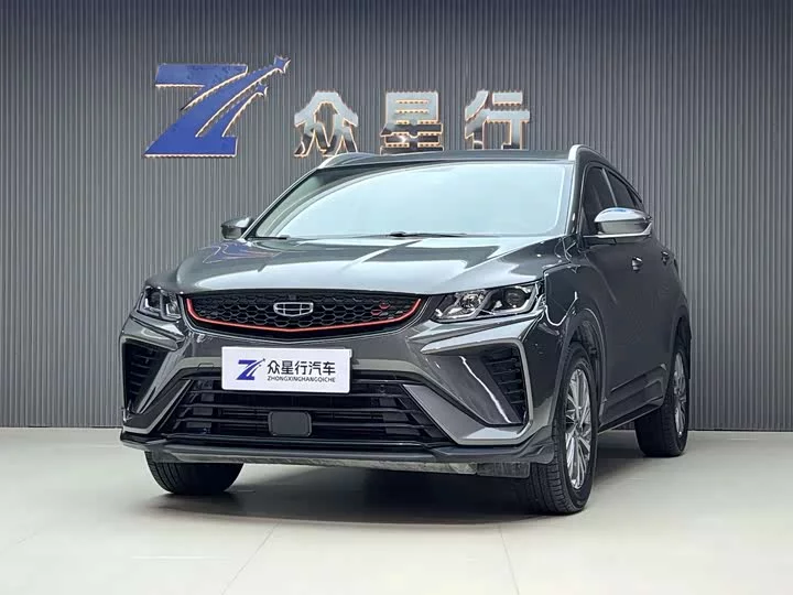 Geely Binyue