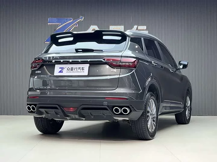 Geely Binyue