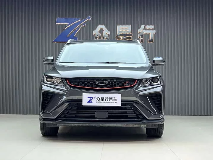 Geely Binyue