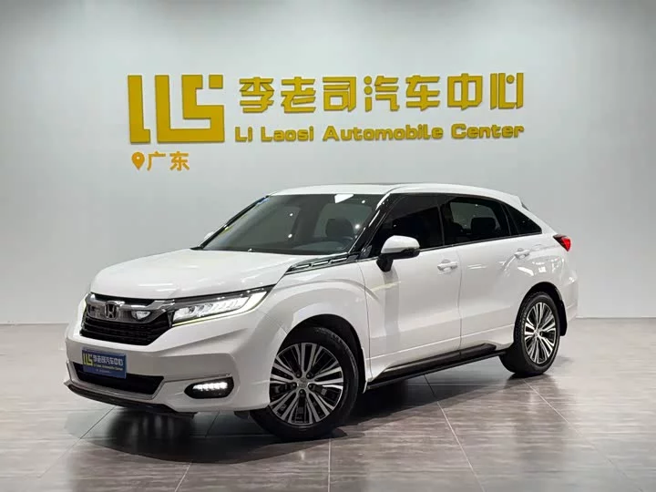 Honda Crown Road