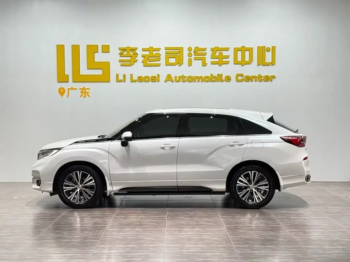 Honda Crown Road