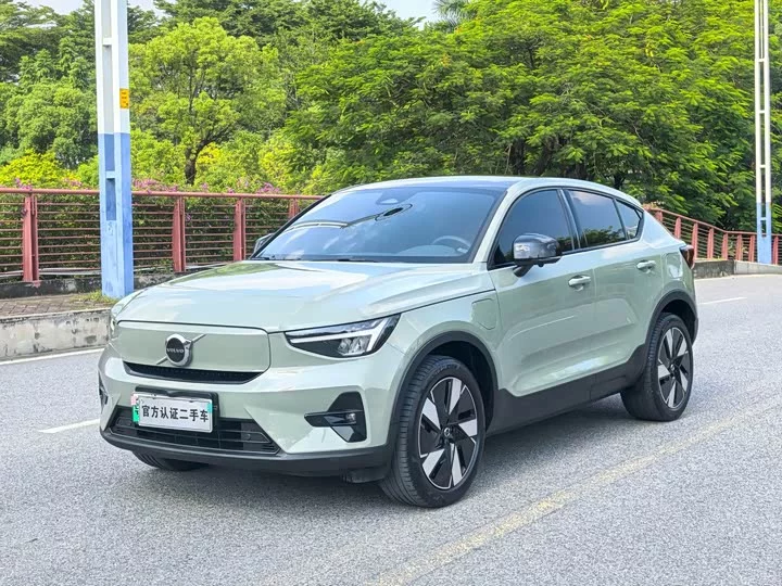 Volvo C40