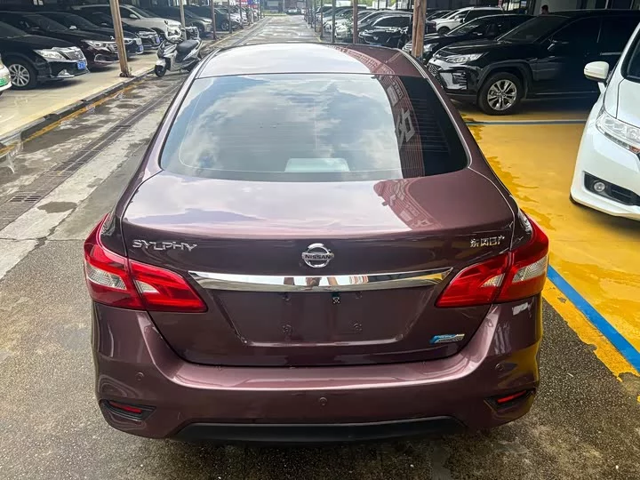 Nissan Sylphy