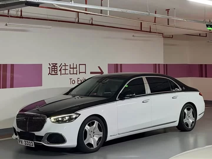 Mercedes-Benz Maybach S-Class
