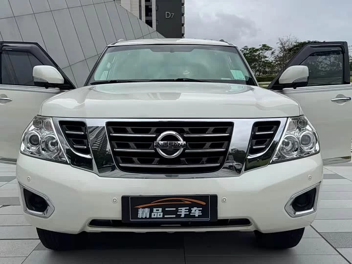 Nissan Patrol