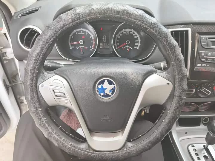 Kai Chen T70
