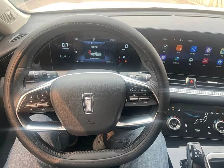 FAW Besturn B70