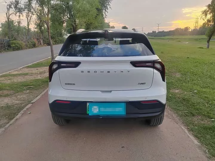 Geely E firefly