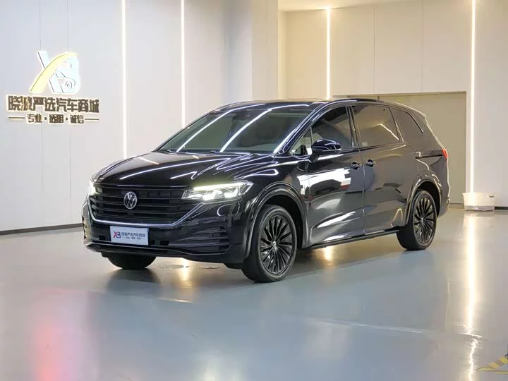 Volkswagen Weiran